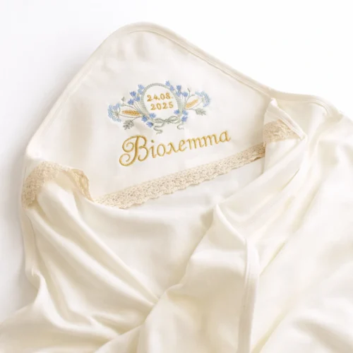 Іменна крижма